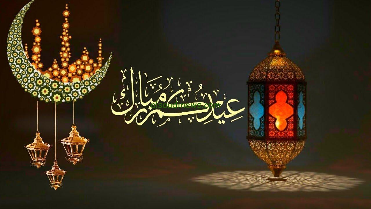 اعرف دلوقتي للموظفين.. اجازة عيد الفطر للقطاع الحكومي 2024