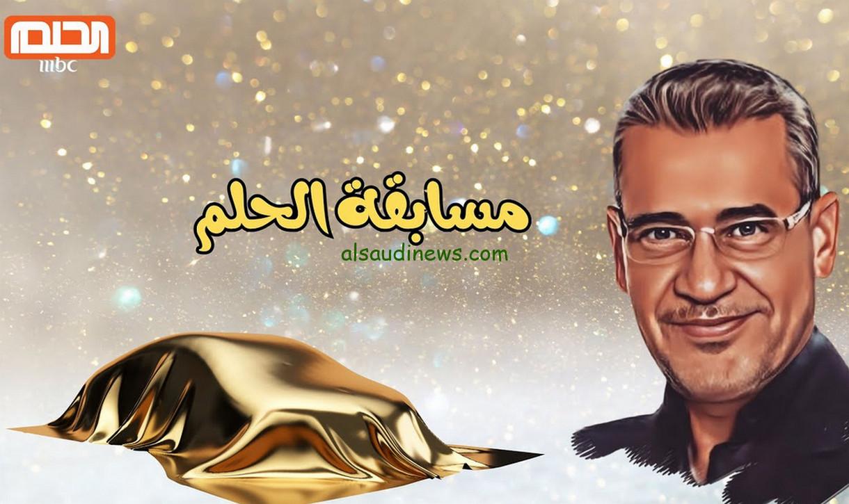 “الفرصة مابتجيش مرتين” أدخل اكسب من مسابقة الحلم ومتقولش معرفش