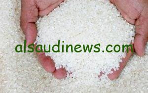 بكام في السوق؟!.. سعر طن الأرز الشعير اليوم الإثنين 5 يناير 2024 في كافة الأسواق للمستهلكين