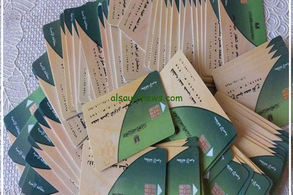 “الحق بسرعة” الحكومة تكشف حقيقة منحة 100 جنيه على بطاقة التموين والفئات المستحقة
