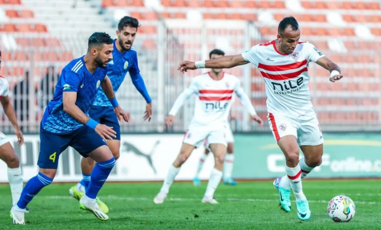 القنوات المفتوحة الناقلة لمباراة الزمالك اليوم أمام الداخلية في الدوري المصري