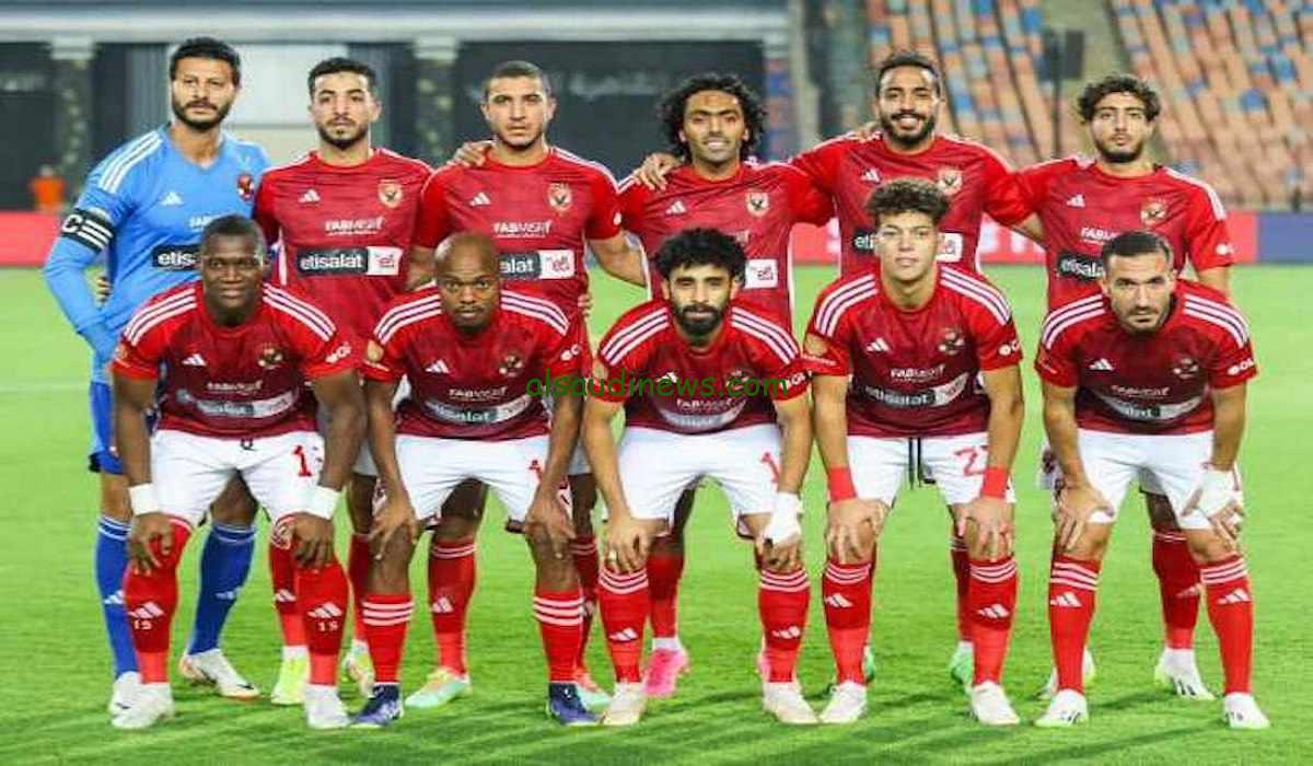 القنوات المفتوحة الناقلة لمباراة الاهلي وشباب بلوزداد وترتيب الأهلي في دور المجموعات