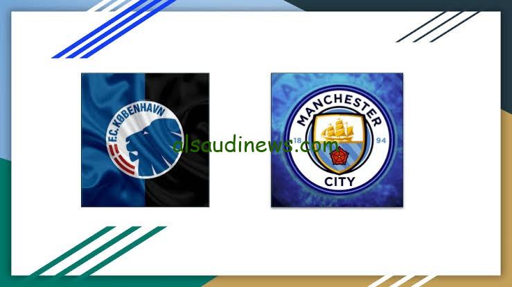 القنوات المفتوحة الناقلة لمباراة مانشستر سيتى وكوبنهاجن فى دورى ابطال اوروبا 2024 وموعد اللقاء والتشكيلة المتوقعة