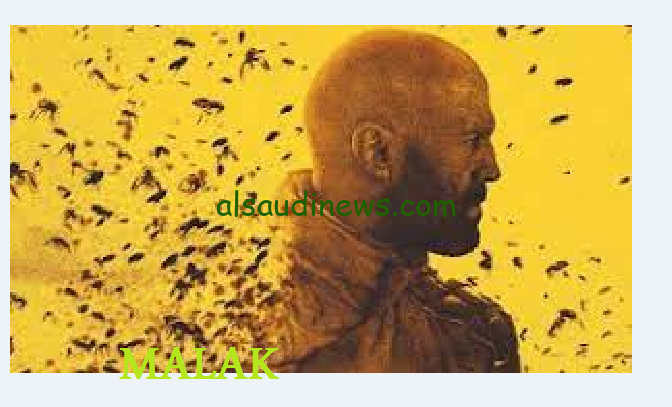 The Beekeeper.. فيلم النحال 2024 على ايجي بست كامل ومجاناً بجودة hd