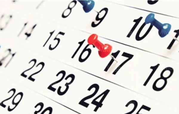 “يأخد السنيورة ويطير” النهارده كام أمشير السبت 17-2-2024 في ورقة النتيجة