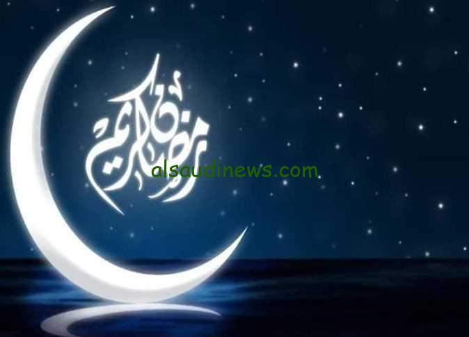 امساكية رمضان 2024 قطر: جدول امساكية رمضان في قطر 1445 ومواعيد الصلاوات