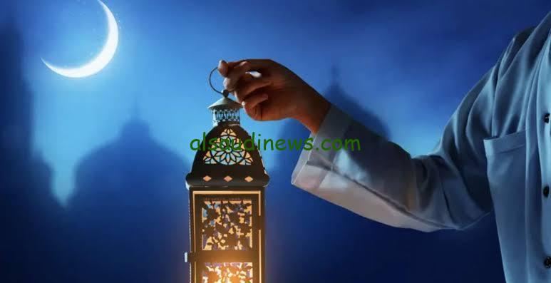 امساكية شهر رمضان 2024| إستقبل الشهر المباراك بأجمل الأدعية