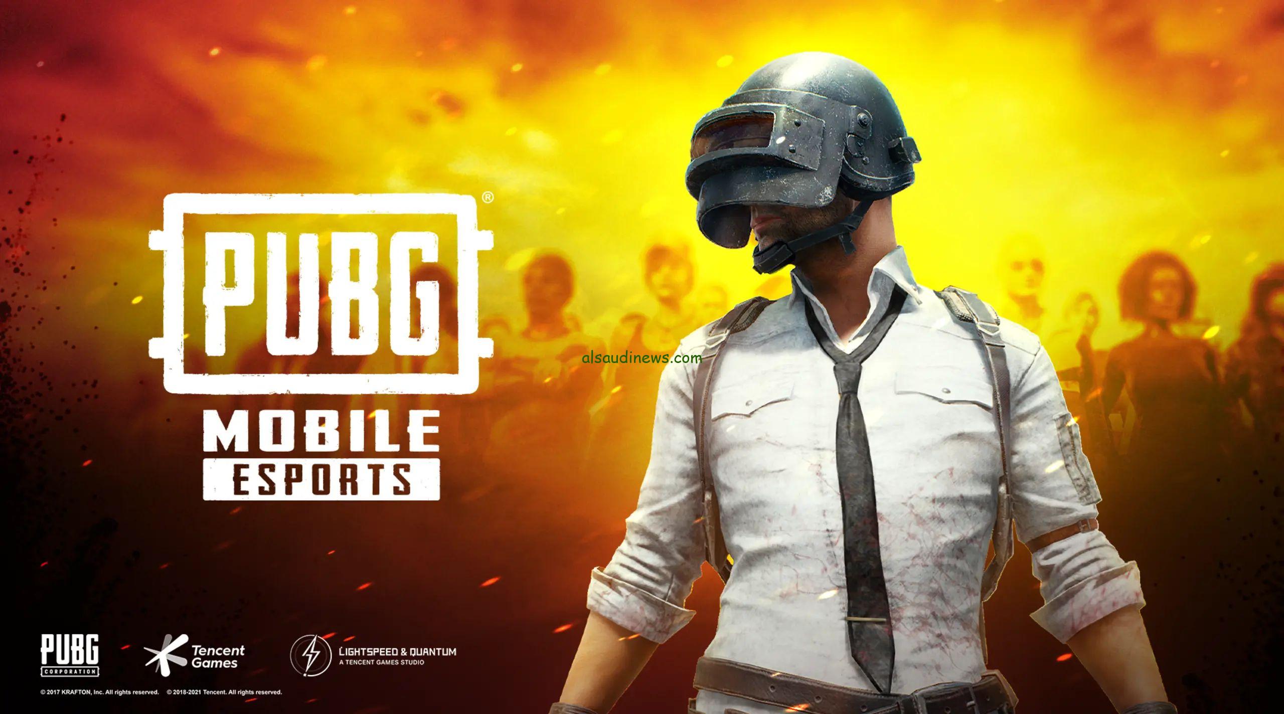 طريقة شحن PUBG Mobile 2024 والفوز بـ 60 شدة مجانية من خلال midasbuy “اشحن ببجي موبايل وانت متطمن”