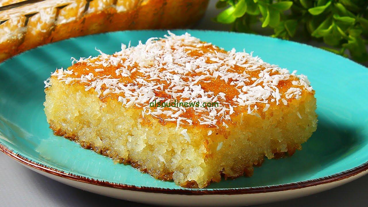 اسرار بسبوسة الحلواني محدش هيقولك عليها غيرنا بسبوسة ناجحة من اول مره بكوب زبادي واحد فقط تعملي صينية بسبوسة تكفي عائلتك كلها