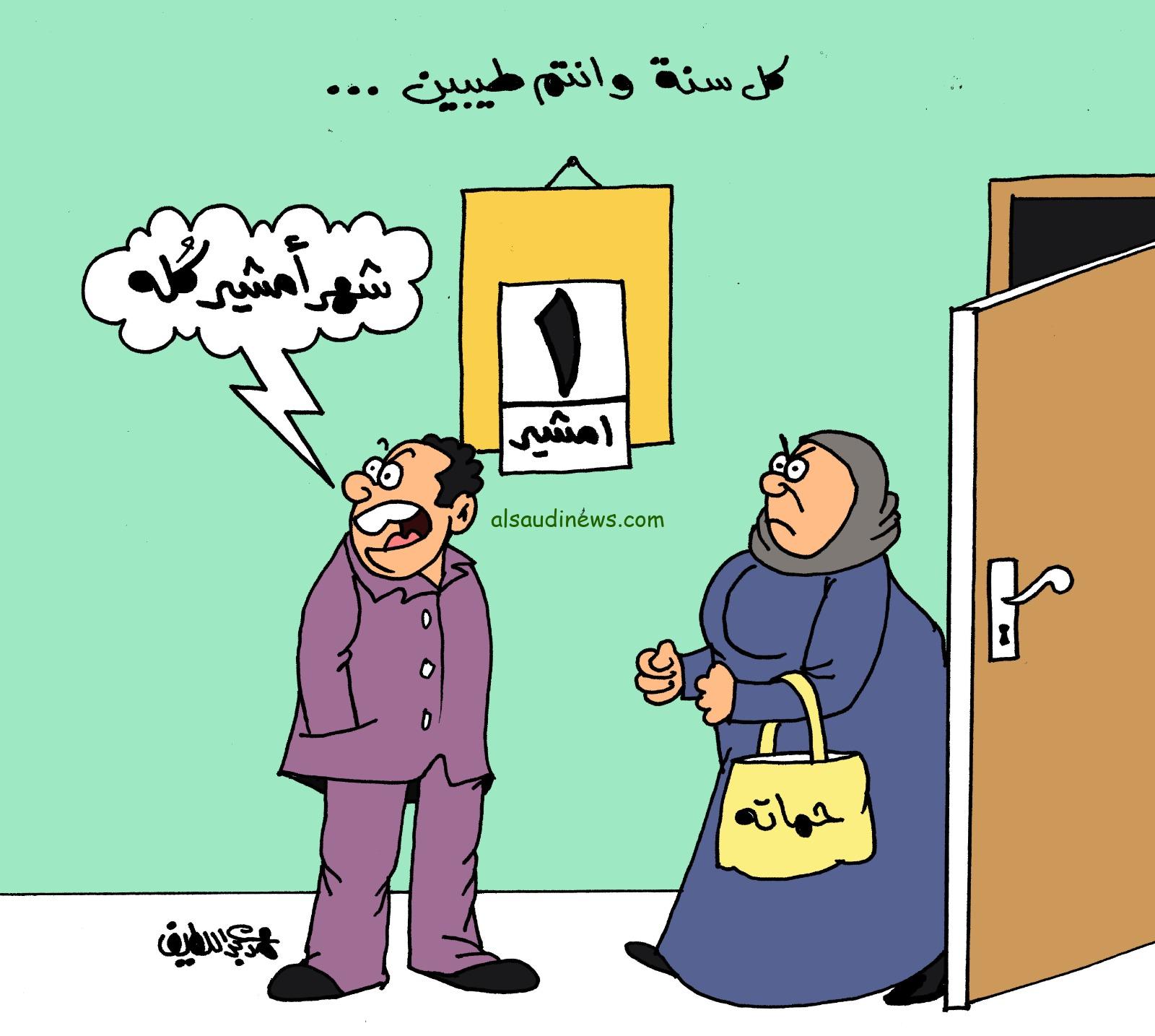 بعد شهر أمشير ايه من الشهور