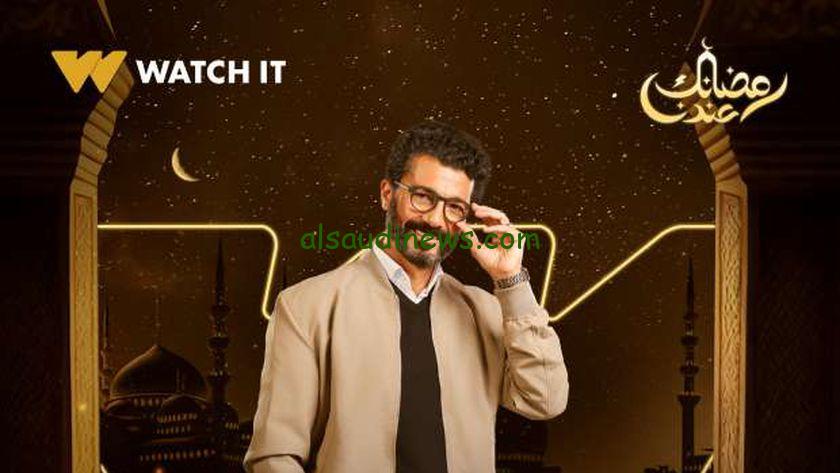 مسلسل خالد النبوي في رمضان 2024| بوستر ‎مسلسل امبراطورية ميم بمشاركة خالد النبوي ونجله