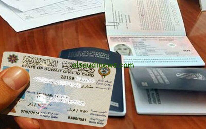 «فرصة هتندم لو ضيتعتها».. تأشيرات الكويت للمصريين 2024 سعر التأشيرة وموعد فتح باب التقديم