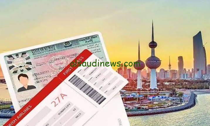 «جهــز ورقك»..تأشيرات دولة الكويت للمصريين 2024 الموعد الرسمي لفتح الفيزا للعمالة بالكويت