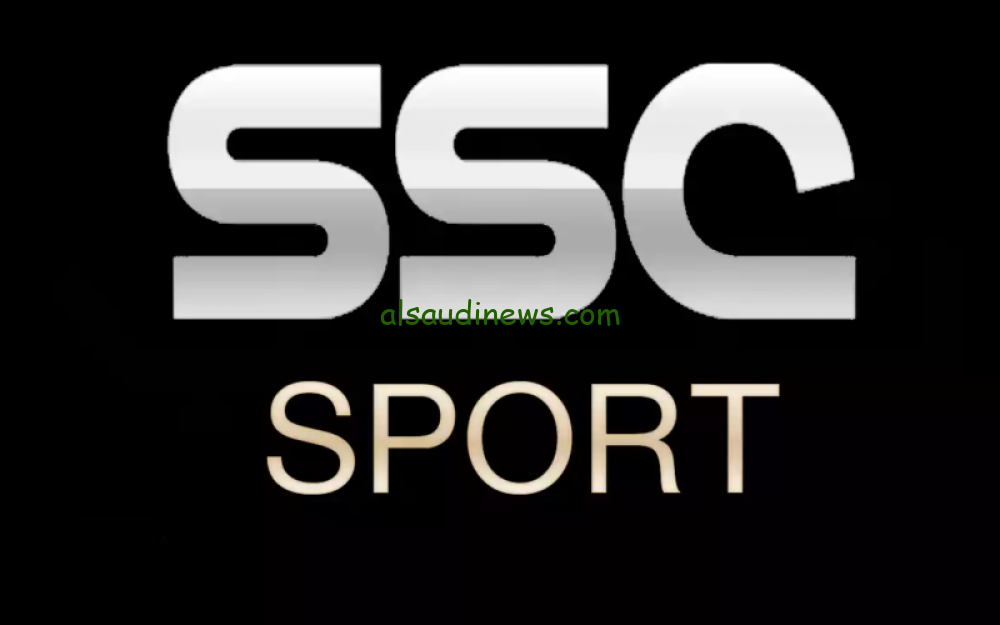 “نزلها الآن” تردد قناة SSC1 الرياضية السعودية 2024 على النايل سات والعرب سات