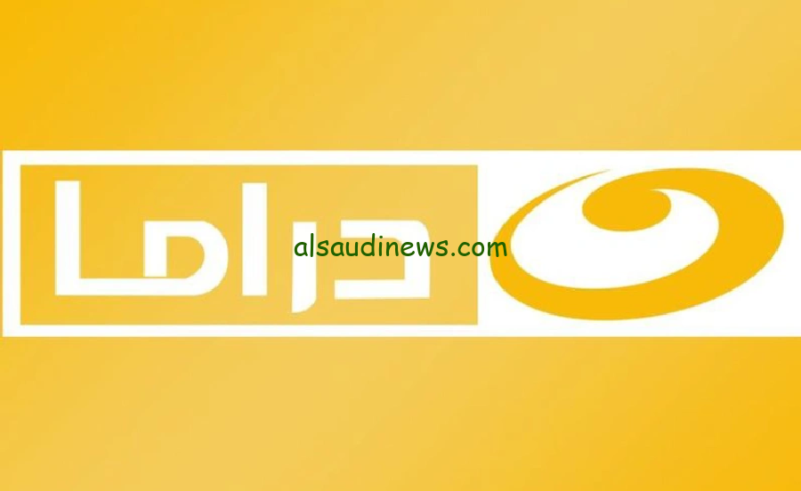 “شوف كل جديد” حدث الآن تردد قناة النهار دراما 2024 على نايل سات وعرب سات