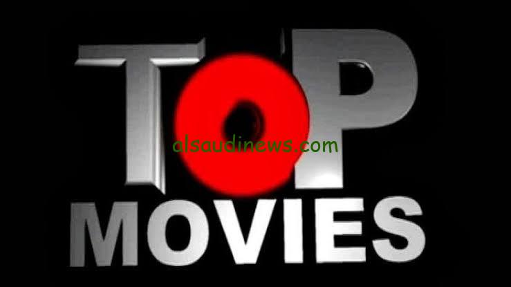 أفلام رعب على مدار 24 ساعة.. تردد قناة توب موفيز 2024 على النايل سات تابع أجدد أفلام الرعب