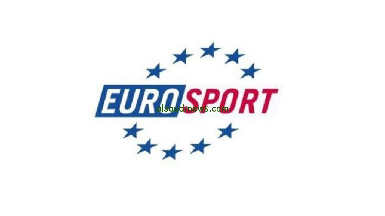 “هتابع الدوريات والبطولات براحتك” تردد قناة يورو سبورت Eurosport 2024 الجديد على الأقمار الصناعية”قبل رمضان”