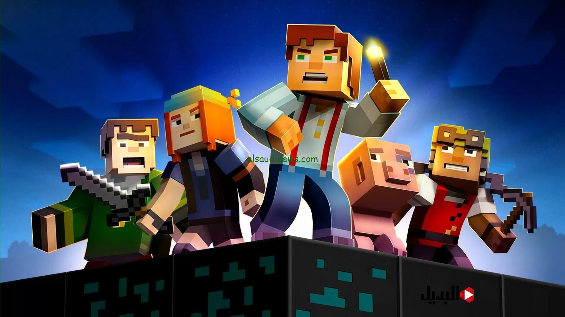 ابدأ مغامرة ماين كرافت الآن! خطوات تحميل لعبة Minecraft على هاتفك الأندرويد بطريقة مضمونة