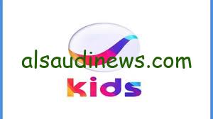 حدث تردها الآن … تردد قناة روتانا كيدز الجديد Rotana Kids على النايل سات