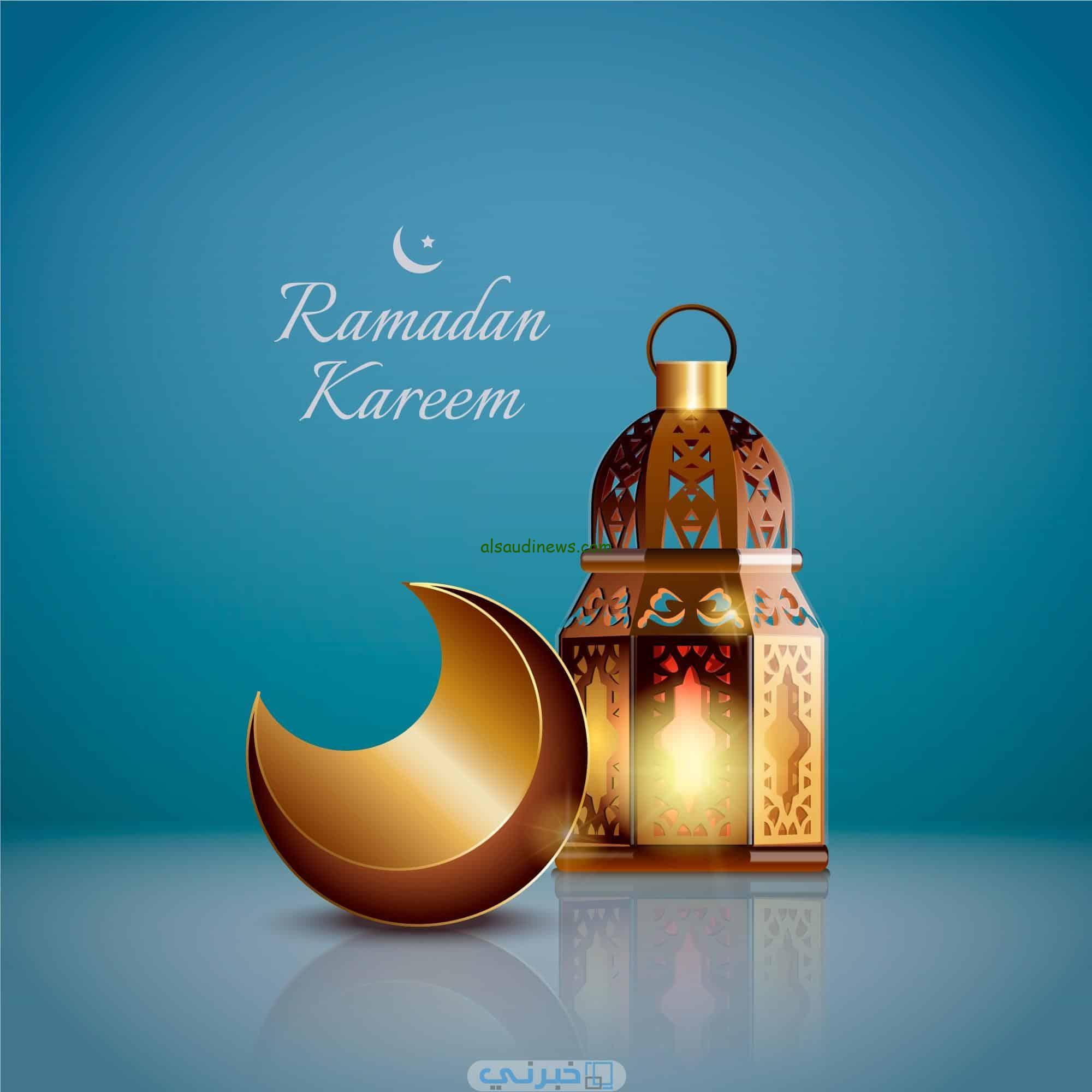امساكية رمضان 2024 فرنسا: جدول امساكية رمضان في فرنسا 1445 ومواعيد الصلاوات