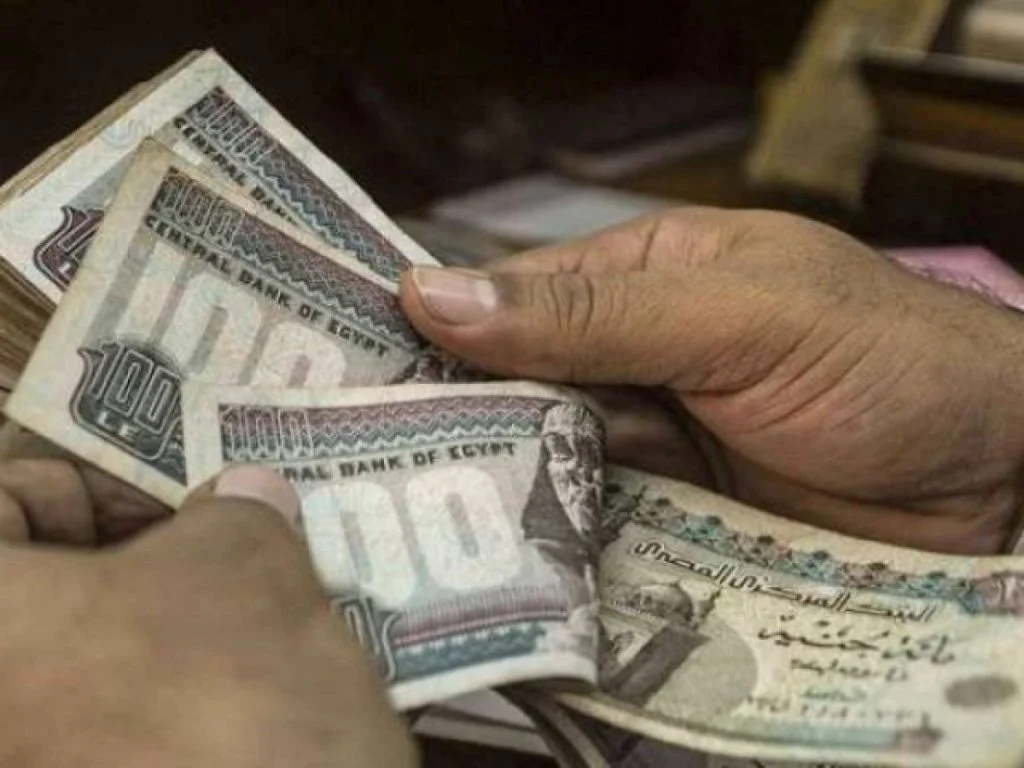 “وزارة المالية” تكشف عن جدول زيادة المرتبات 2024 لشهر مارس وموعد قبض الرواتب قبل رمضان