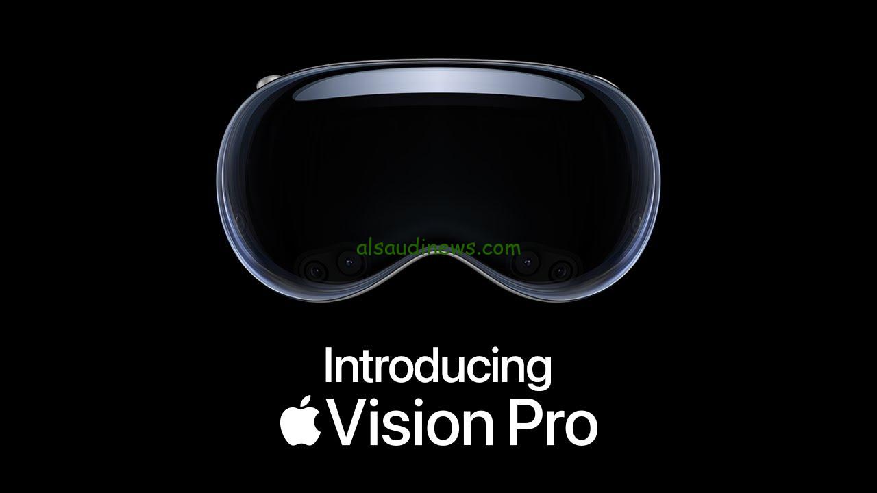 “للأغنياء فقط” سعر apple vision pro نظارة الواقع الافتراضي التي أطلقتها أبل