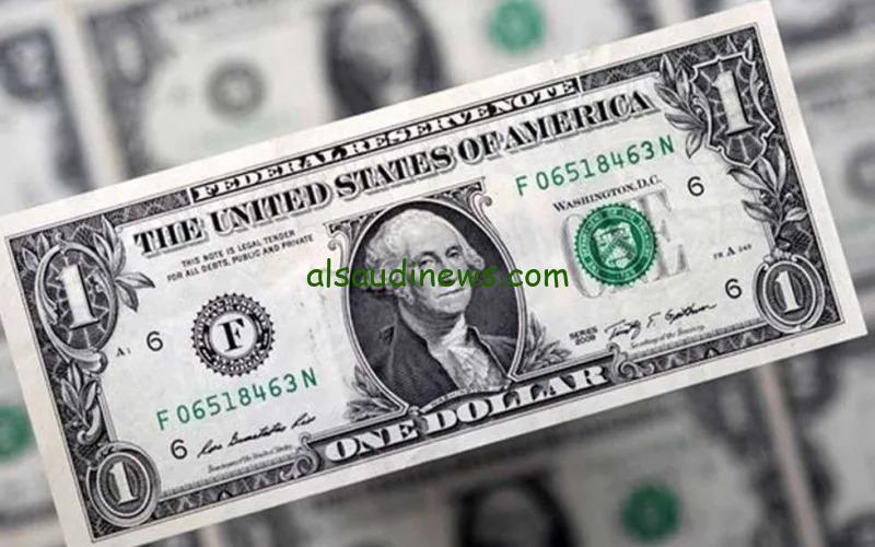بكام $$ النهاردة.. سعر الدولار اليوم 15 فبراير 2024 مقابل الجنية المصرى فى البنوك المحلية والسوق السوداء