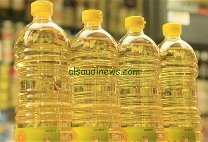 السلعة الاستراتيجية.. سعر زيت الطعام اليوم الثلاثاء 6 فبراير 2024 في المحلات والمنافذ التجارية