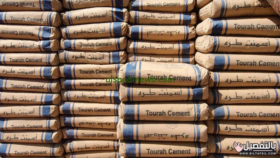 “سعر المسلح بكام انهارده ” سعر طن الاسمنت اليوم الخميس 15/2/2024 في الشركات والمصانع المصرية