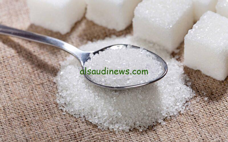 وزارة التموين تزف بشرى: سعر كيلو السكر اليوم الأحد 11-2-2024 في الأسواق والتموين