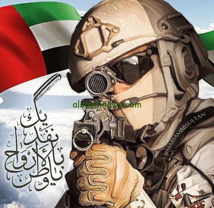 روح الفداء شهداء الإمارات يتصدرون عناوين الإكس “لن ننسى تضحياتكم”
