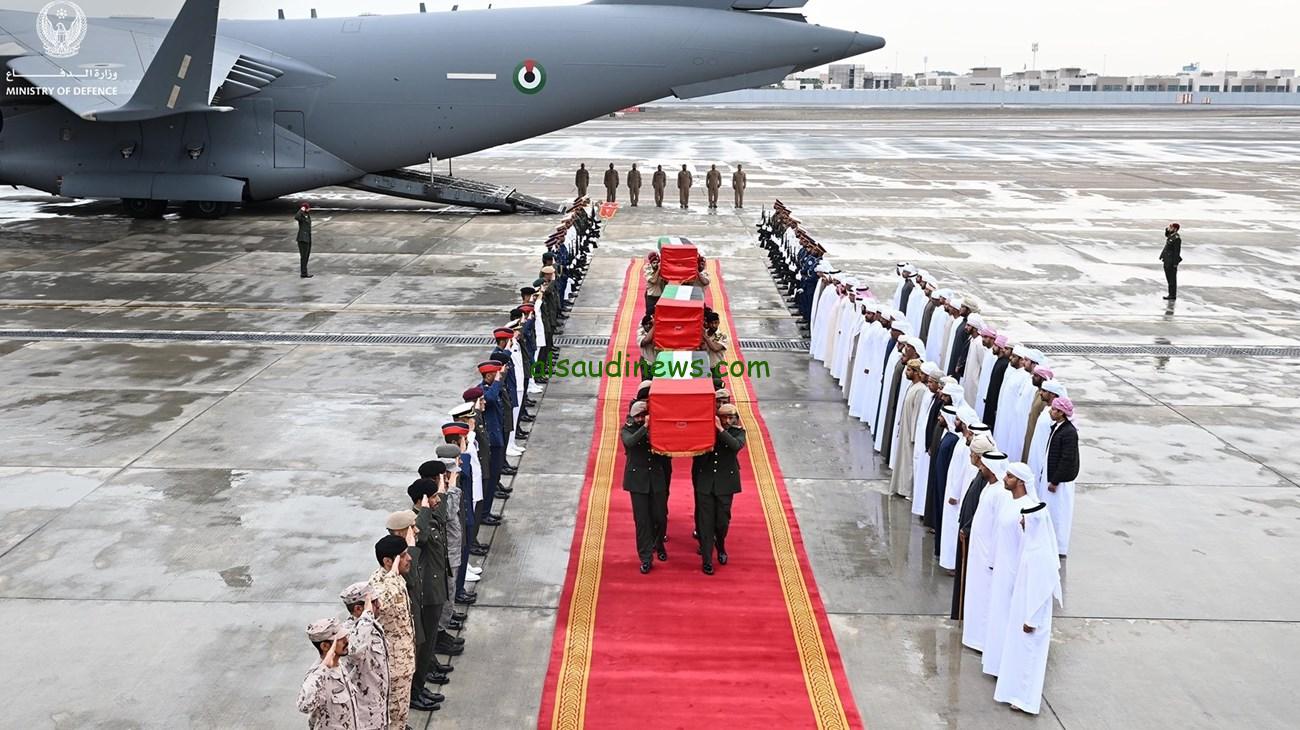 الوطن العربي يعزي شهداء الامارات في الصومال ويستنكر العمل الإرهابي