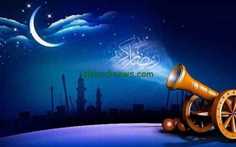 «مرحب شهر الصوم»…. امساكية رمضان 2024 في دولة المغرب لعام 2024