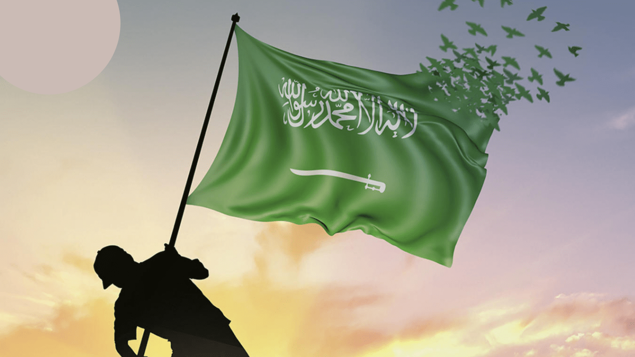 خصومات وعروض يوم التأسيس 2024 على سيارات منتجات وتذاكر الطيران لا تفوت الفرصة