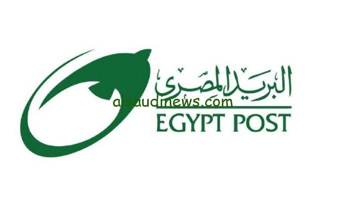 وظائف هيئة البريد طريقة التقديم والشروط.. مش هتوقف في طابور العاطلين تاني