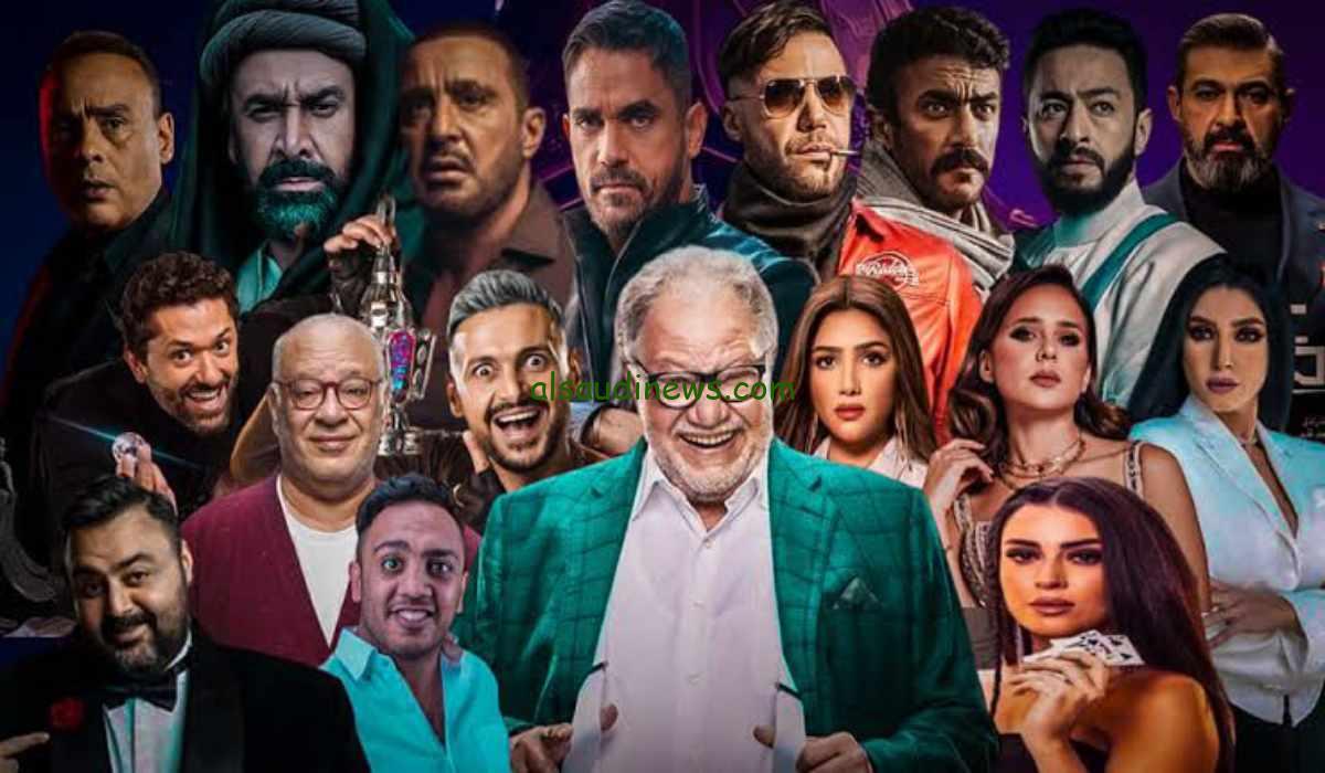 مسلسلات رمضان 2024 .. 4 مسلسلات تعرضها “MBC مصر” على شاشتها
