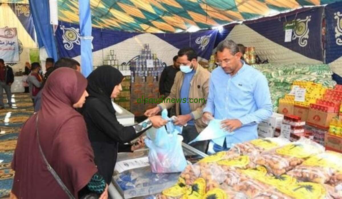 “مفاجأة رمضان” كوبونات وزارة التموين بمناسبة شهر رمضان 2024