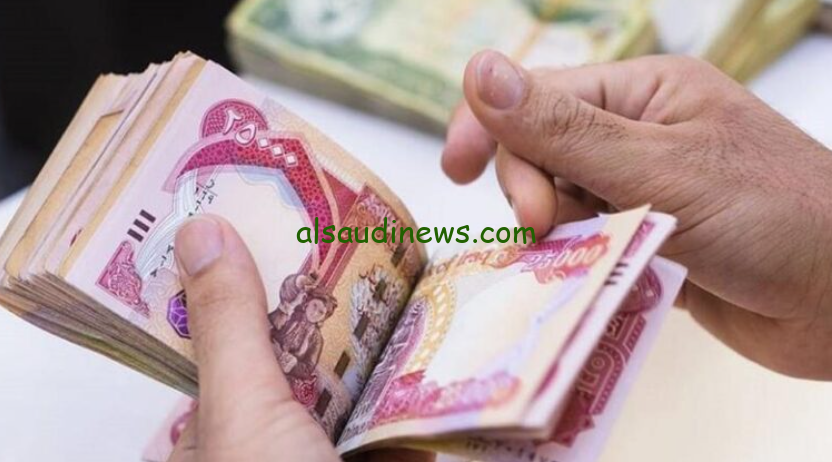 موعد صرف رواتب المتقاعدين في العراق فبراير 2024 mof.gov.iq بالزيادة الاخيرة 100 الف