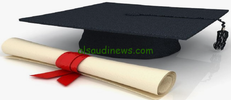 رابط نتيجة الصف الأول والثاني الثانوي الترم الأول 2024 محافظة القاهرة والجيزة بالاسم ورقم الجلوس