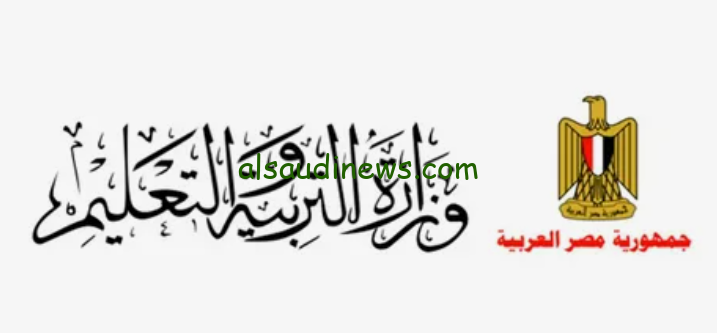 قريباً : نتيجة الصف الثالث الاعدادي محافظة الأقصر برقم الجلوس اليوم السابع وموقع www.natiga4dk.net
