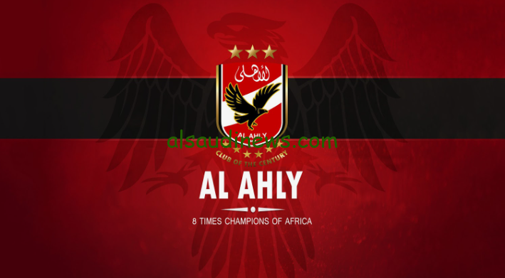 مواعيد مباريات الاهلي القادمة في فبراير 2024 والقنوات المجانية الناقلة