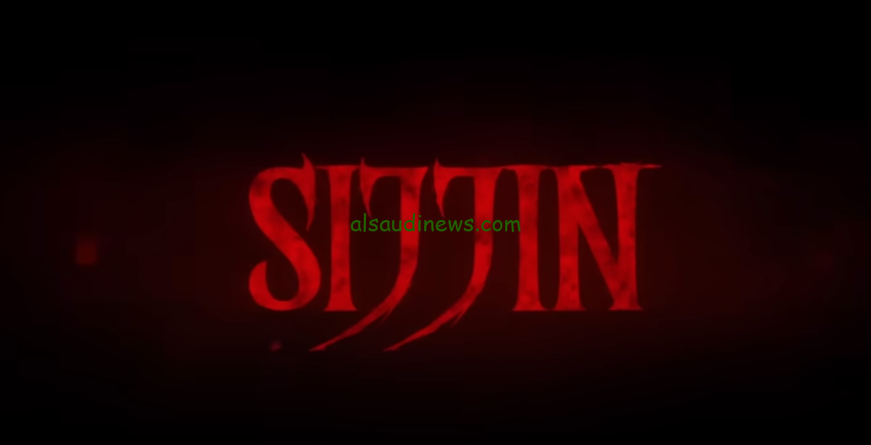 كامل جودة عالية .. فيلم سجين الاندونيسي مترجم 2024 رعب +18 Sijjin علي موقع ايجي بست وماي سيما