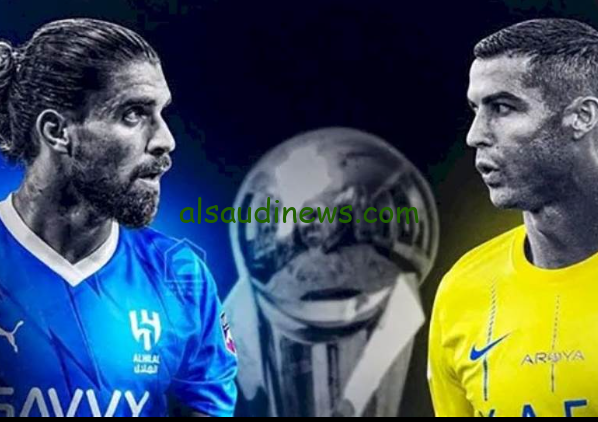 نتيجة مباراة الهلال والنصر SSC SPORT 1 HD كاس موسم الرياض
