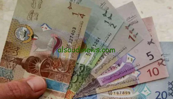 كم سعر الدينار في السوق السوداء؟ صدمة لتجار العملة.. سعر الدينار الكويتي في البنوك والسوق السوداء اليوم السبت 10 فبراير 2024