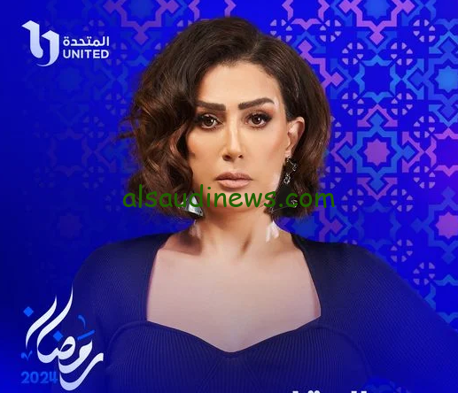 برومو انتقام من الدرجة الاولي … مسلسل صيد العقارب بطولة غادة عبد الرازق في رمضان 2024 علي قناه ON