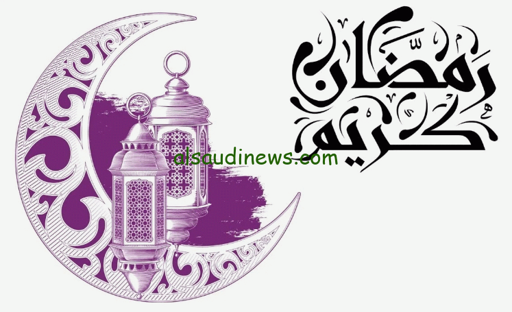 تبدأ من 155 جنيها .. اسعار كرتونه رمضان 2024 في كارفور وخير زمان وهايبر وان بتحتوي علي رز وزيت وسكر
