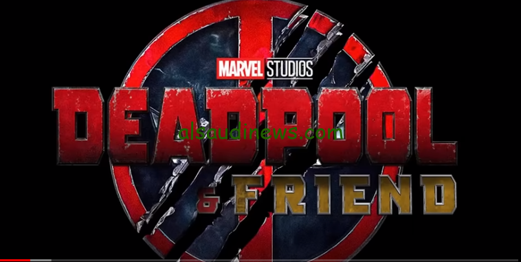 فيلم ديدبول وولفيرين Deadpool 3 علي موقع ايجي بست مترجم كامل بجودة HD