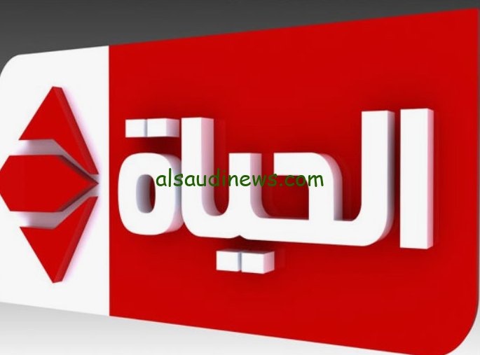 قائمة مسلسلات قناة الحياة الحمرا في رمضان 2024 ومواعيد عرضها