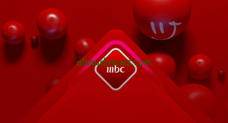 خريطة مسلسلات وبرامج قناة MBC مصر في رمضان 2024 .. وتوقيت عرضها في شهر الخير