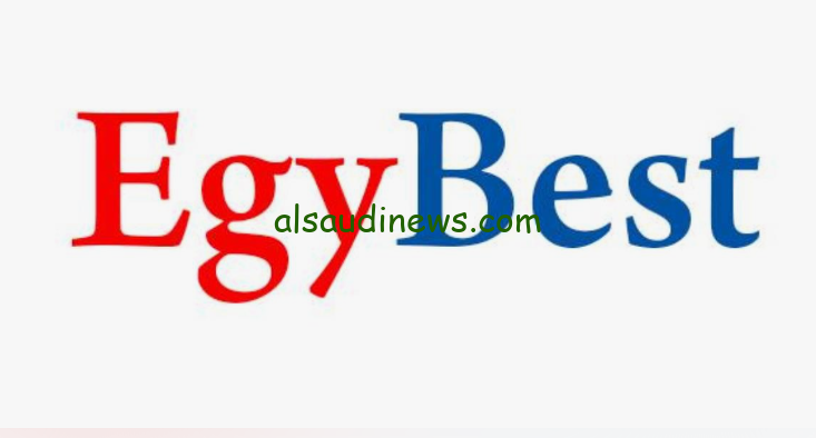 رابط دخول موقع Egybest ايجي بست 2024 الاصلي واتفرج علي الجديد والحصري من افلام ومسلسلات